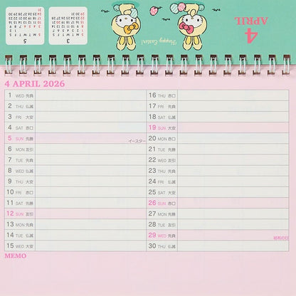 Sanrio | Kitty 座枱月曆 CALENDARS 2026