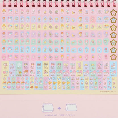 Sanrio | Little Twin Stars 座枱月曆 CALENDARS 2026