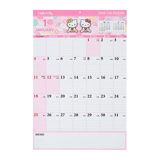Sanrio | Kitty 掛牆月曆 CALENDARS 2026