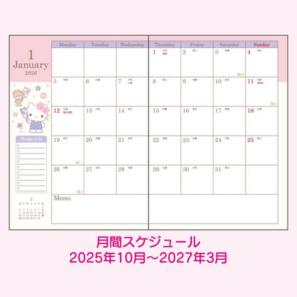 Sanrio | Kitty A5 Schedule 2026