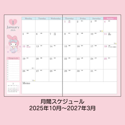 Sanrio | Melody A5 Schedule 2026