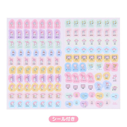 Sanrio | Melody B6 月週橫間 Schedule 2026
