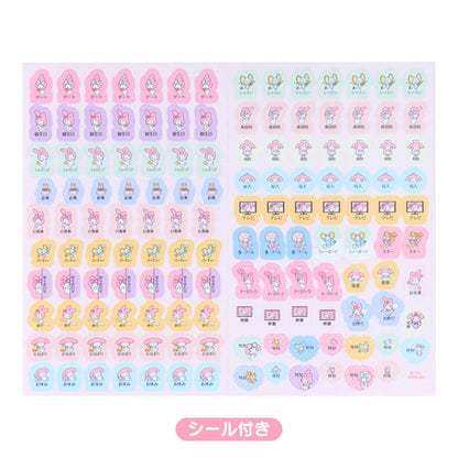 Sanrio | Melody B6 Schedule 2026