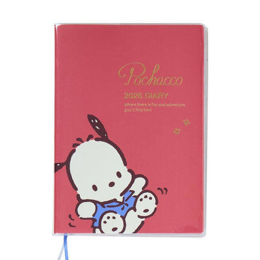 Sanrio | PC狗 B6 Schedule 2026