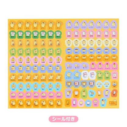 Sanrio | 玉桂狗 B6 Schedule 2026