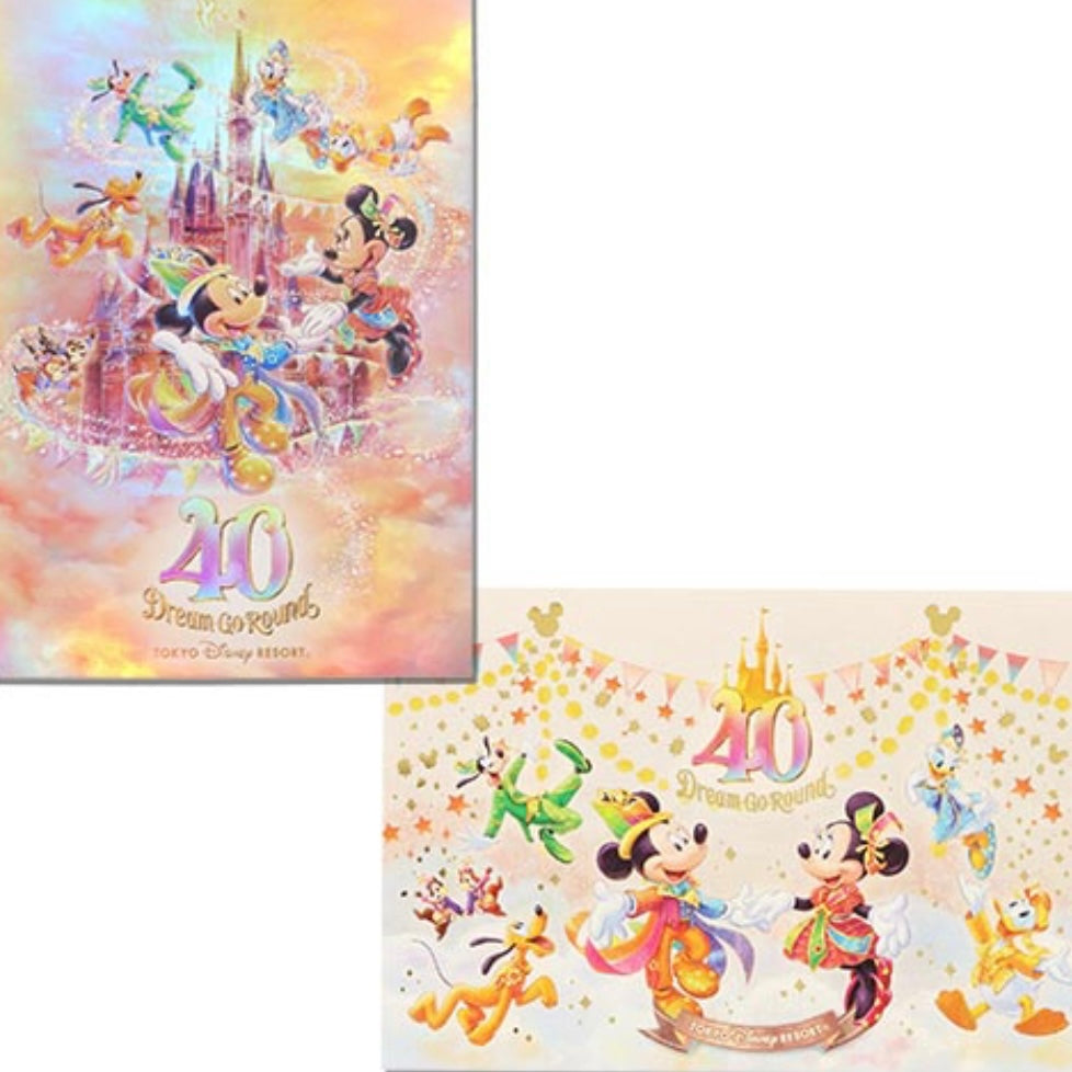 Tokyo DisneyLand 40th Dream Go Round -   Mickey & Friends Postcard set