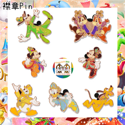 Tokyo DisneyLand 40th Dream Go Round -   Mickey/Minnie/Donald/ Daisy/ Chip & Dale/Goofy/ Pluto襟章Pin