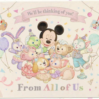 Duffy and Friends 浴巾 From All of US - We’ll be thinking of you