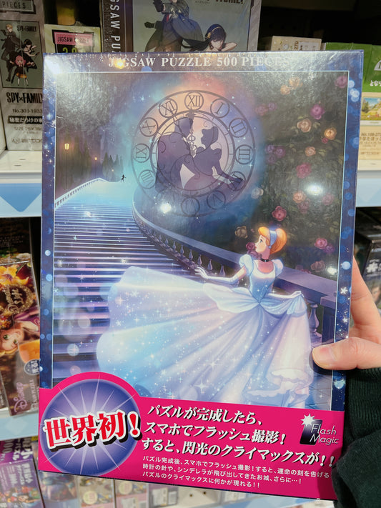 Cinderella 500塊 閃光 Puzzle