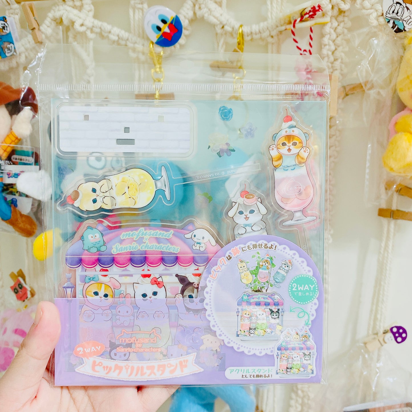 現貨 Mofusand x Sanrio - 2 WAY Stand B款 (甜品）