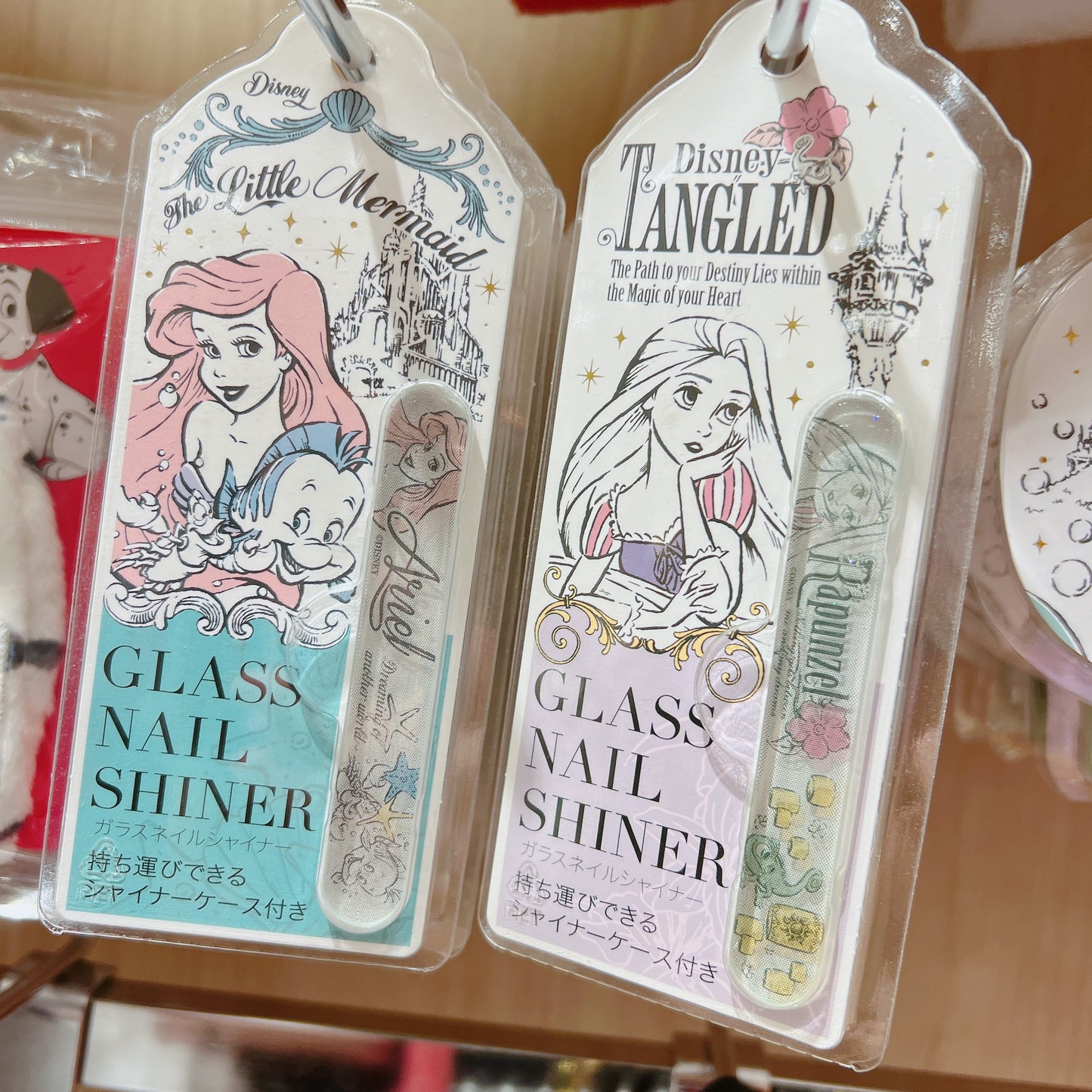 Ariel/ Rapunzel Glass Nail Shiner