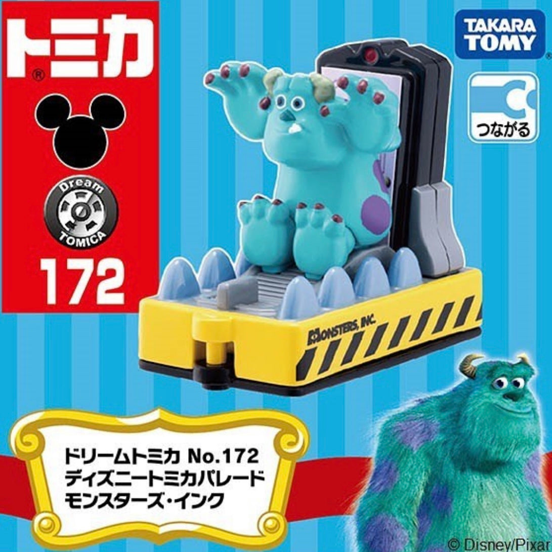 Dream Tomica 毛毛 Sulley 火車 No. 172