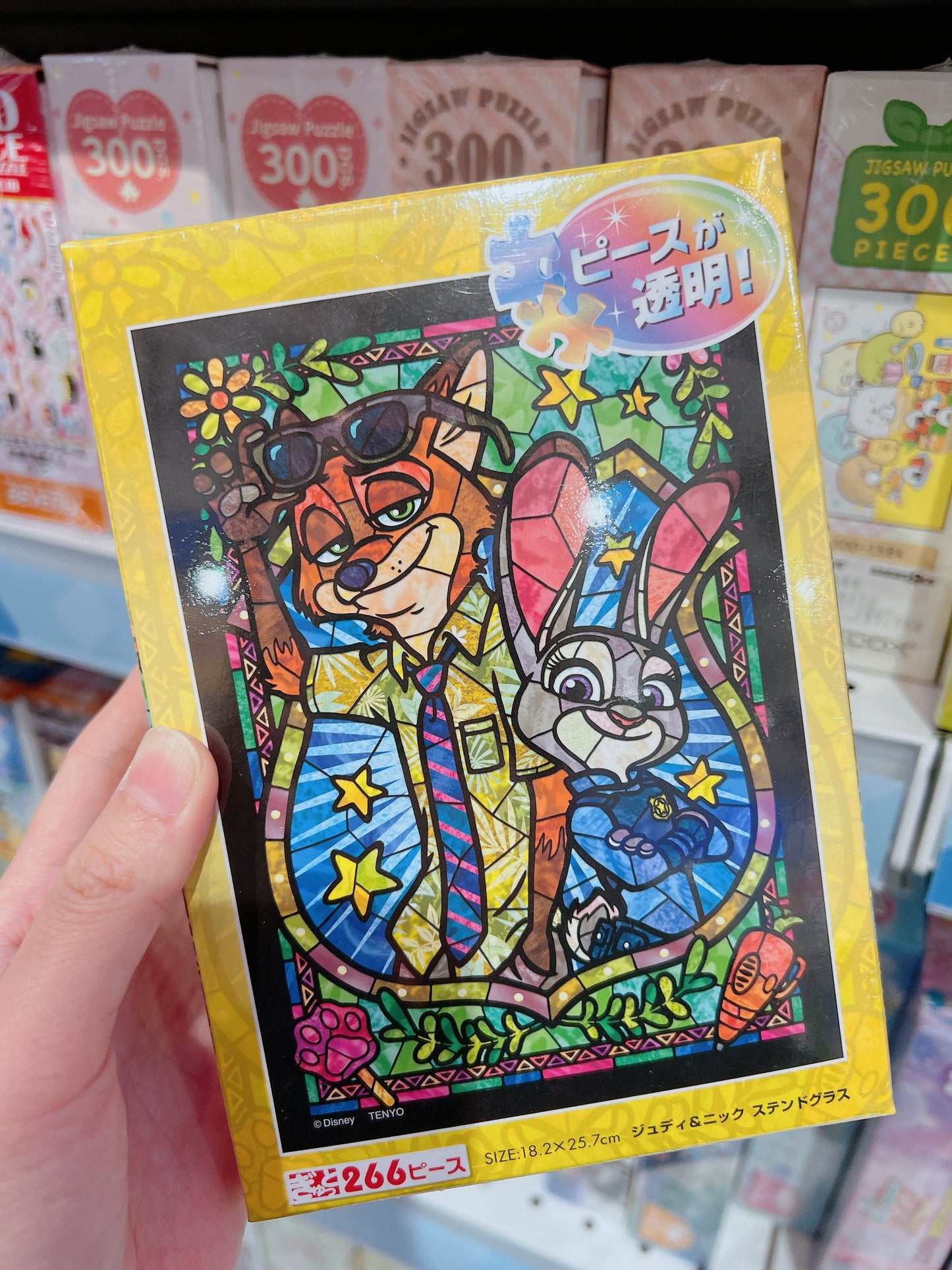 Zootopia 266塊 透明 Puzzle 拼圖