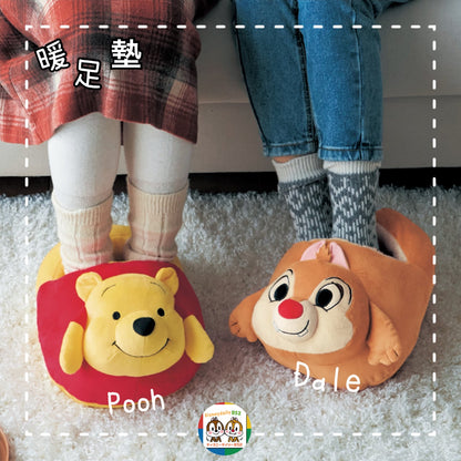 限時特價至8/11 Pooh/ Chip and Dale 暖腳墊