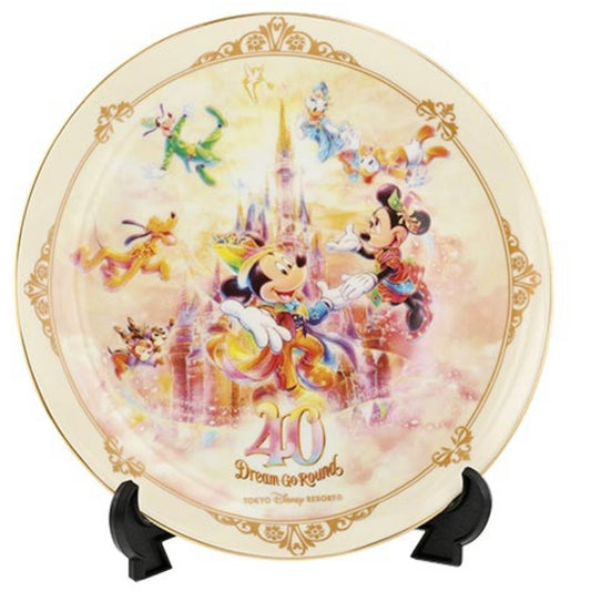 Tokyo DisneyLand 40th Dream Go Round - 陶瓷碟擺設