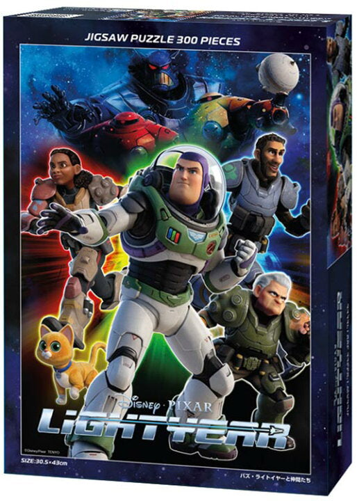 Toy Story - Buzz Lightyear 光年正傳300塊 Puzzle