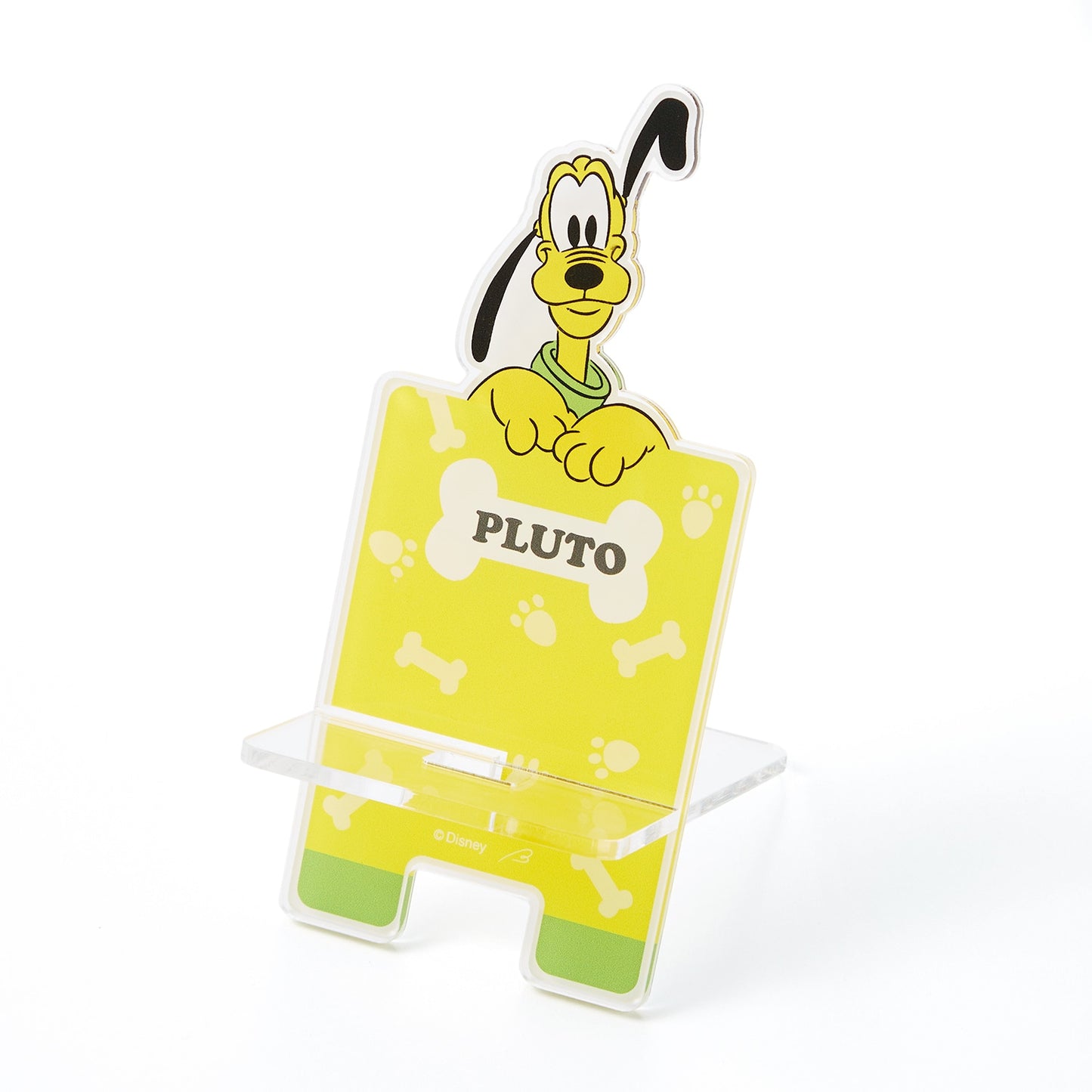 Pluto 電話座