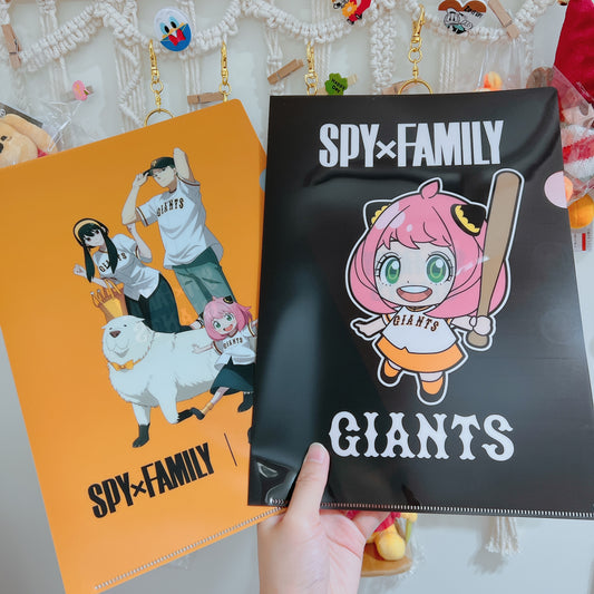 現貨 SPY x Family GIANTS 棒球 野球 會場限定 File Set