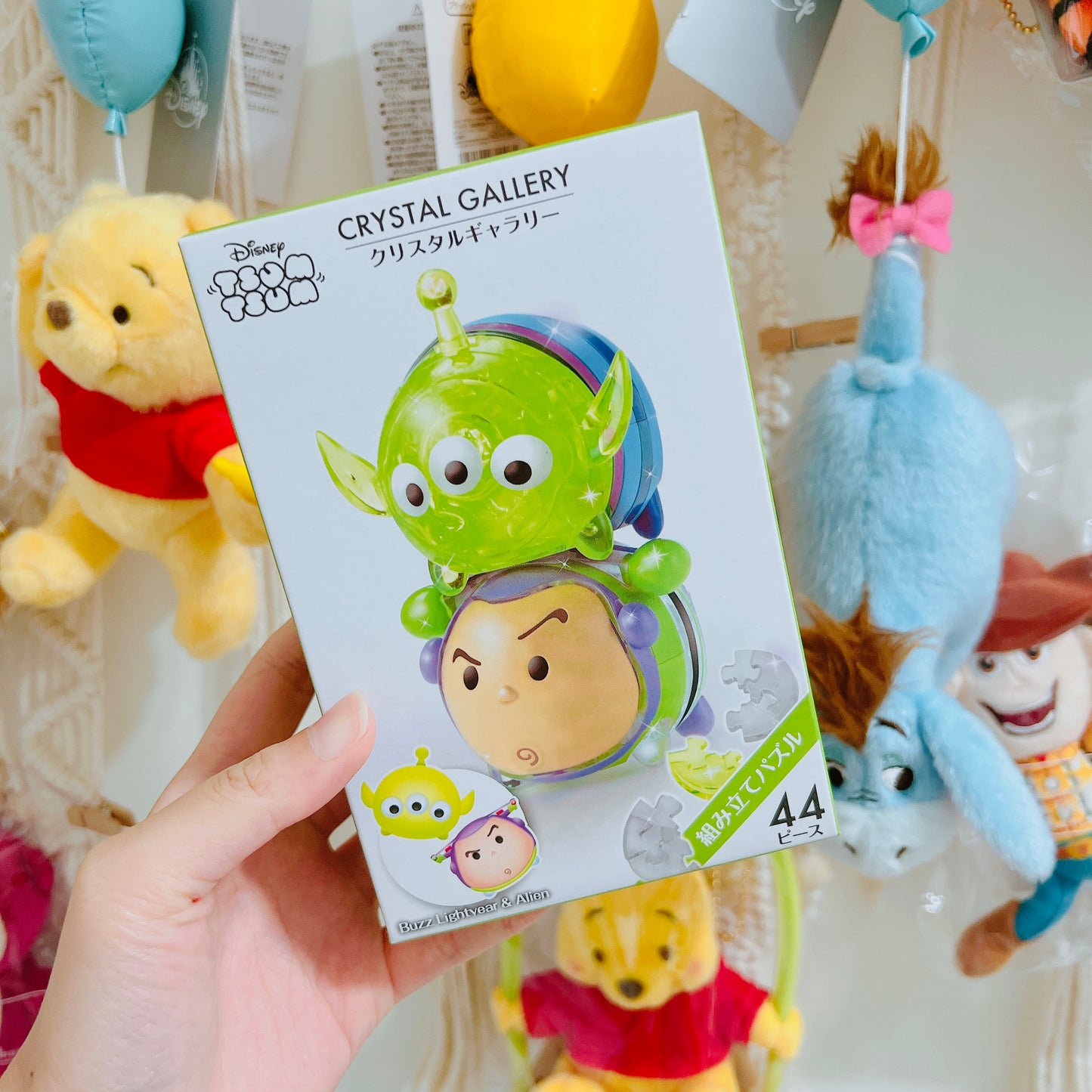 現貨 Tsum Tsum 三眼仔 Buzz Crystal Puzzle