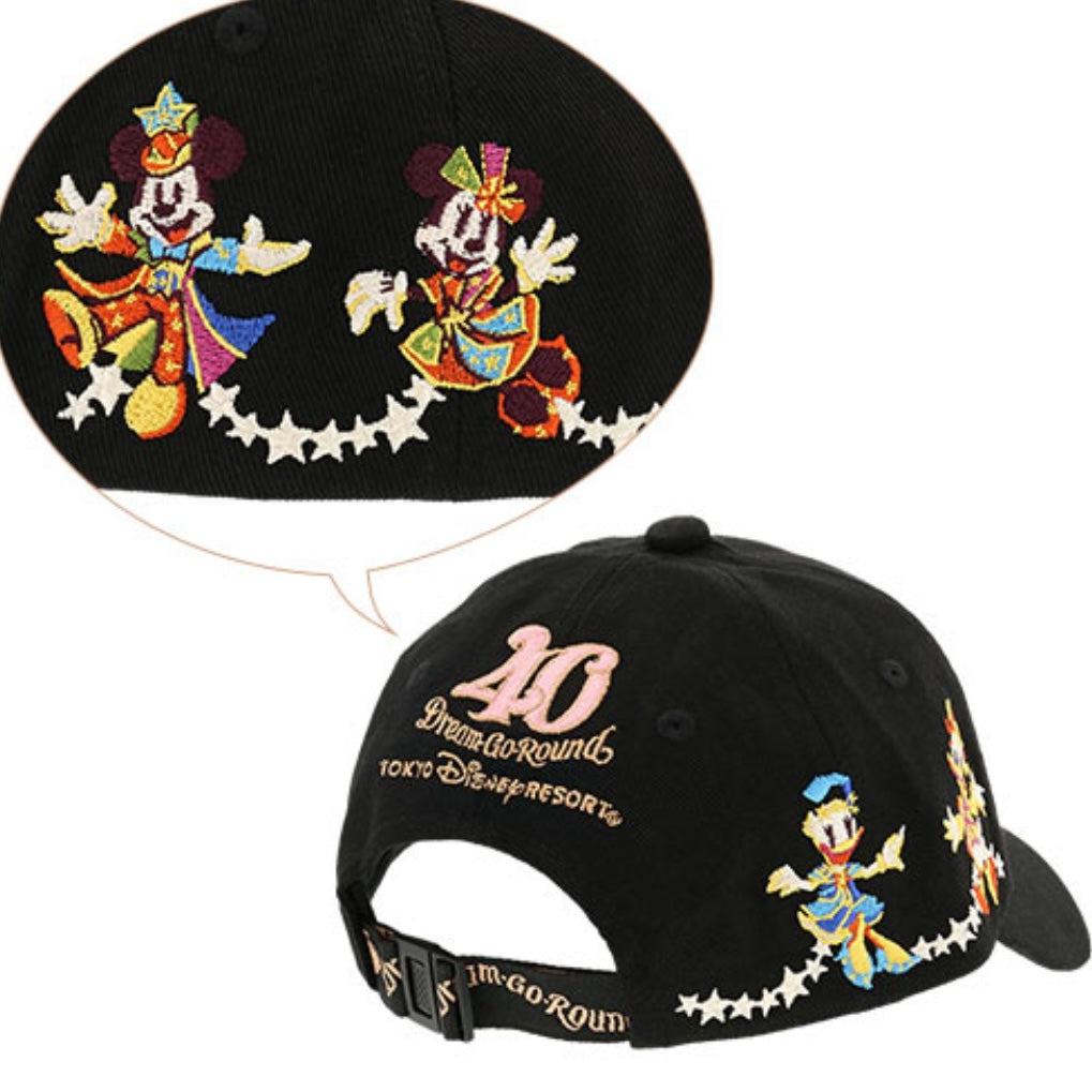 Tokyo DisneyLand 40th Dream Go Round -  Mickey & Friends 黑色 Cap 帽