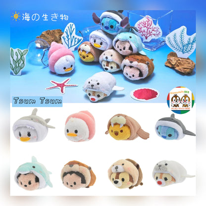 現貨 海洋生物 Tsum Tsum Donald/ Pooh