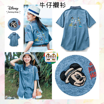 Mickey & Friends 牛仔襯衫