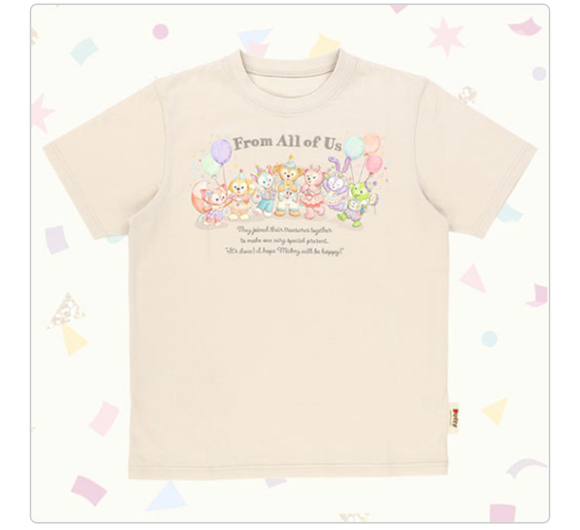 Duffy & Friends Tee From All of US