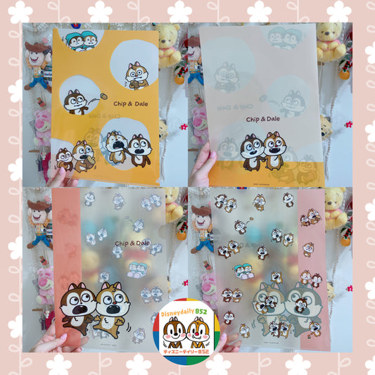 現貨 Nishimurayuji File Set Chip & Dale