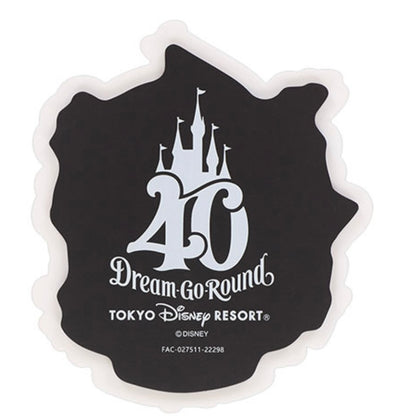 Tokyo DisneyLand 40th Dream Go Round -  磁石