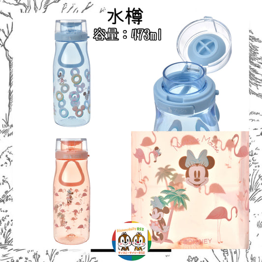 Mickey/ Minnie 水樽 Drinkware