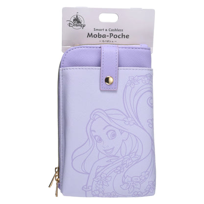 Rapunzel 多用途 電話斜孭袋 Mobile Pochette