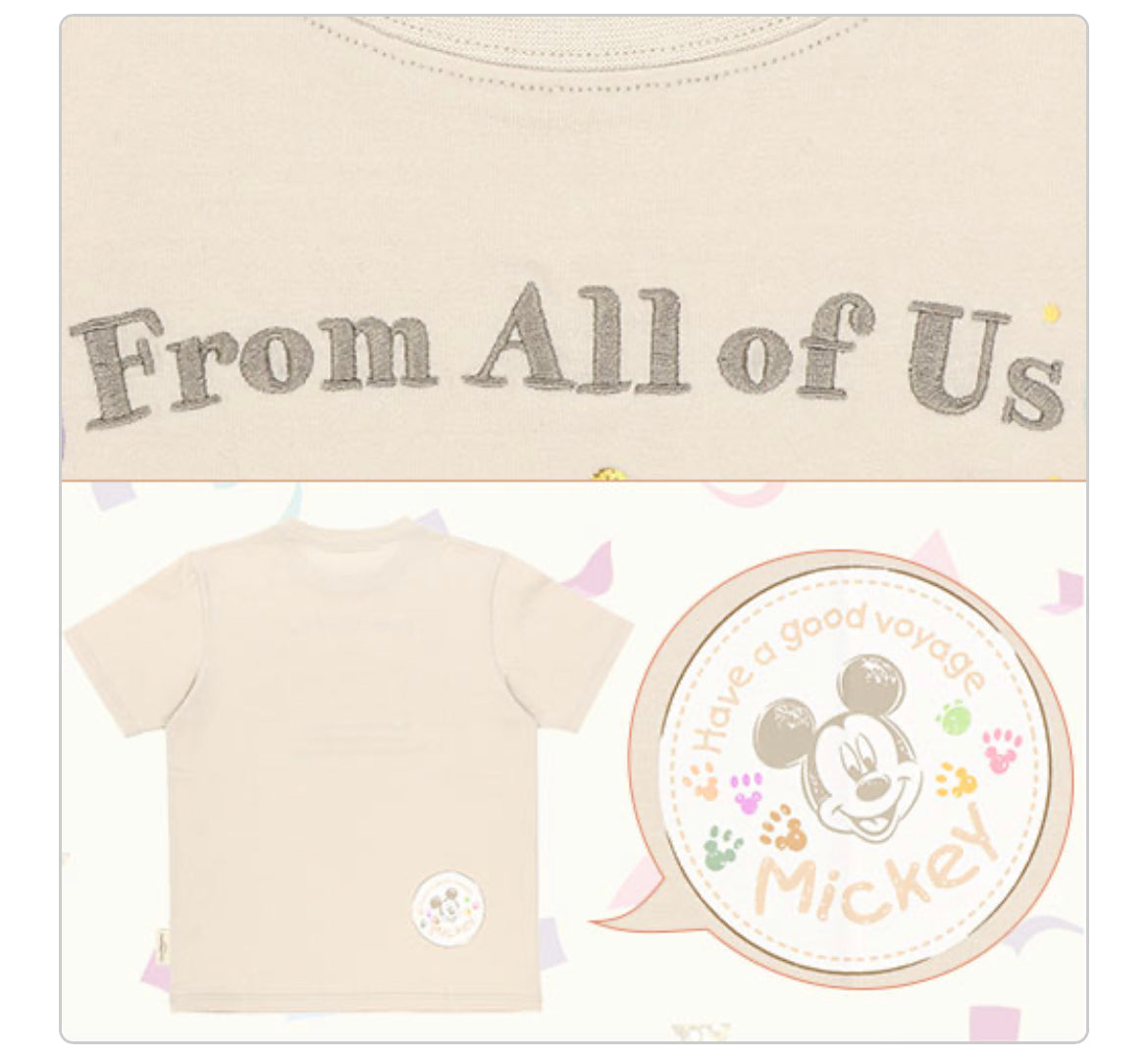 Duffy & Friends Tee From All of US