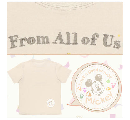 Duffy & Friends Tee From All of US