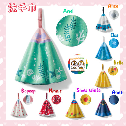 日本製 抹手巾 Belle/ Elsa/ Anna/ Bopeep/ Minnie/ Snow white/ Alice/ Ariel