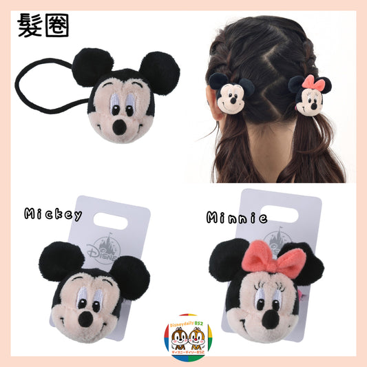 Mickey/ Minnie 髮圈