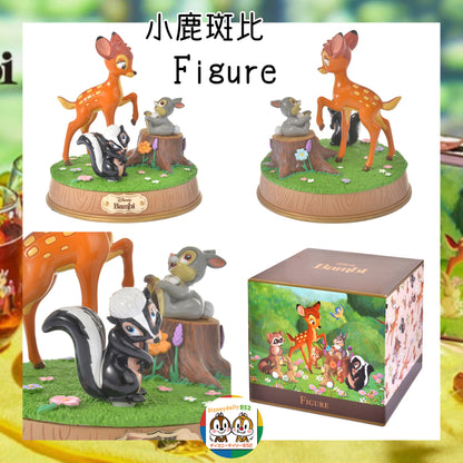 Figure 擺設 Bambi 80years